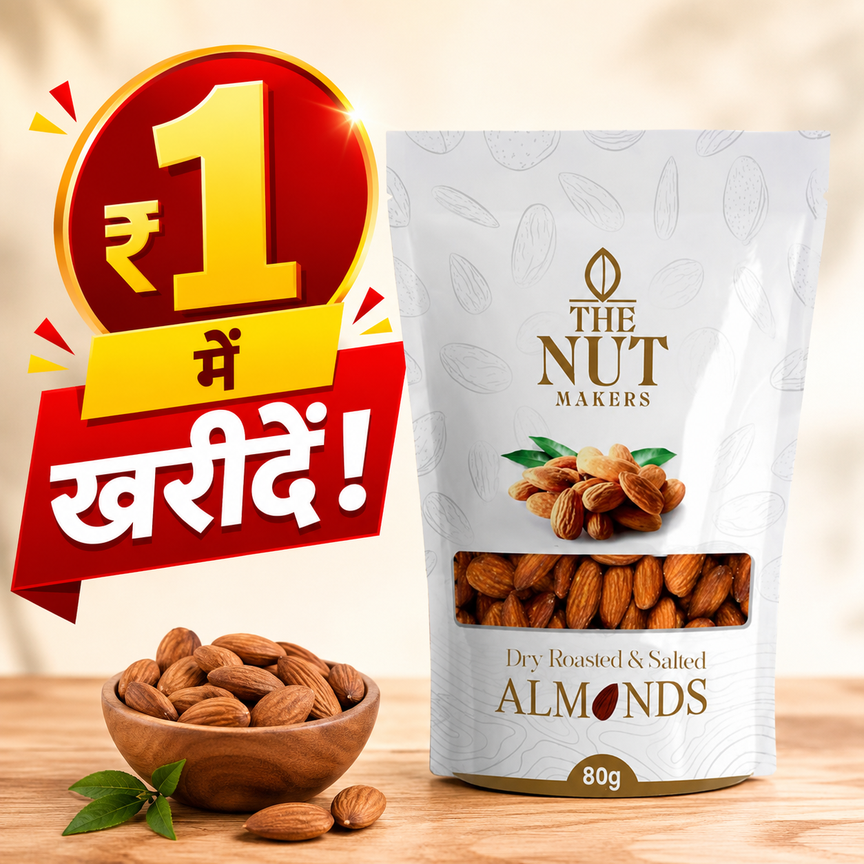 Dry Roasted & Salted Almond 80 Gram