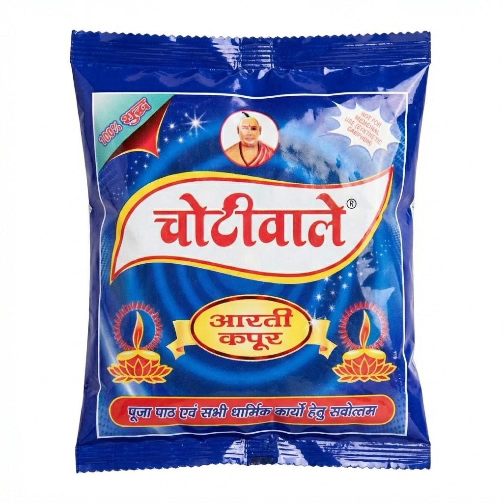Pooja Wala Kapoor Pouch 4g