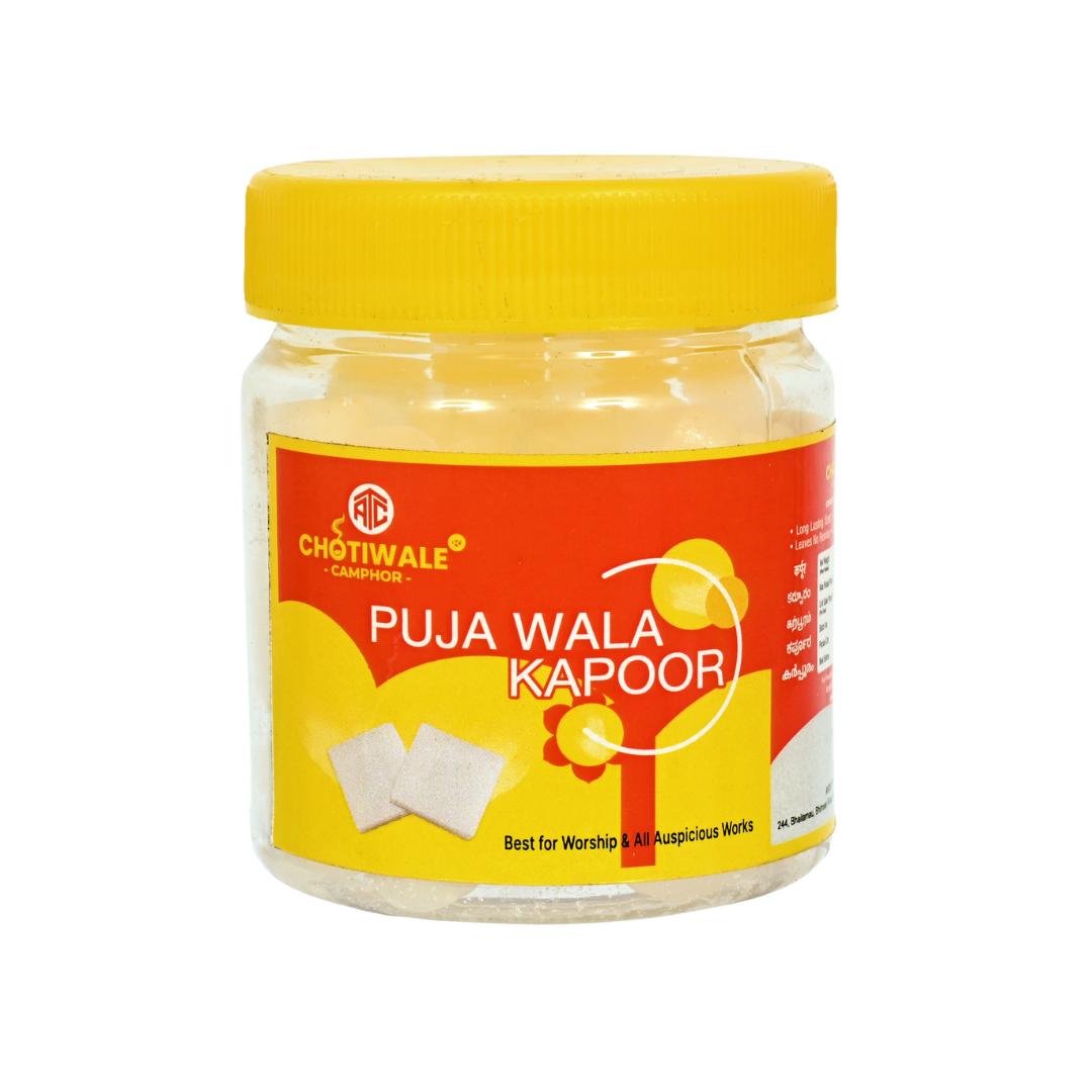 Pooja Wala Kapoor Jar 50g